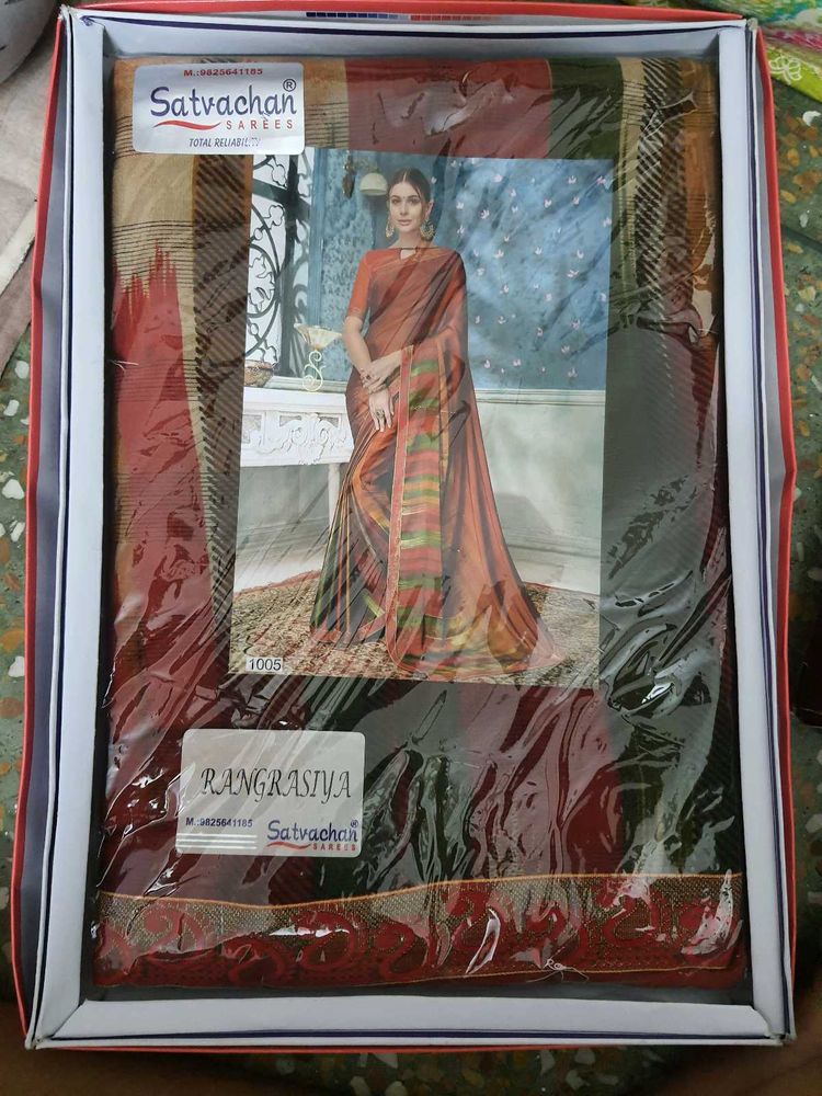 Saree