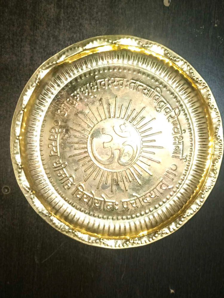 Brass pooja thali