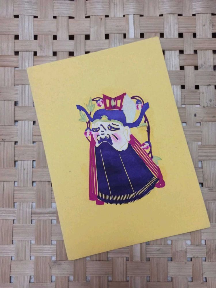 Handcrafted Kite Paper Cut Greeting Card