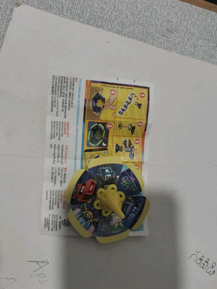 batwheel spinner with manual