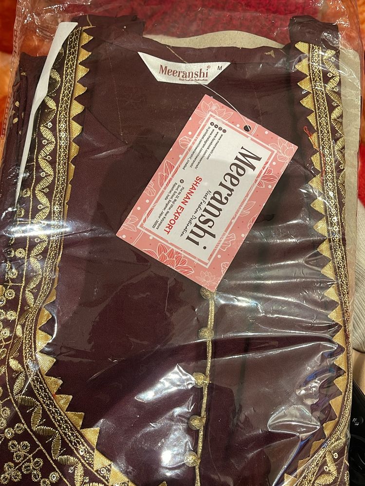 Maroon a Line Kurta Set-New