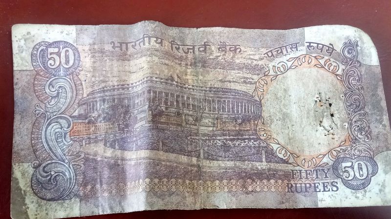 Vintage 50 Rupee Note