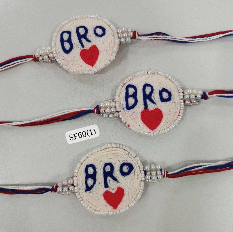3 bro rakhi