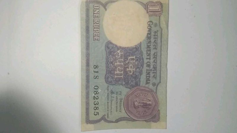 Old Indian Rupees
