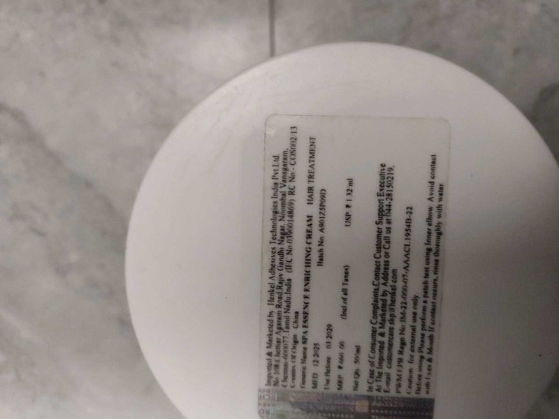 Schwarzkopf Spa Essence Hair Mask