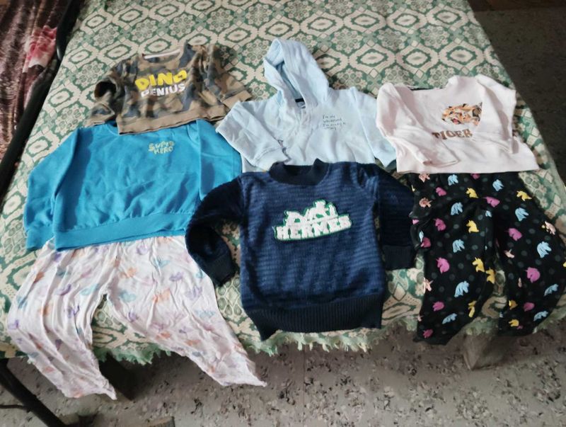 Kids Clothing Bundle