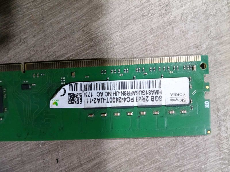 8GB DDR4 RAM for desktop