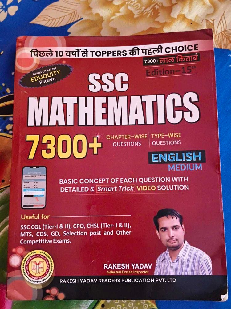 SSC Mathematics 7300+ Questions