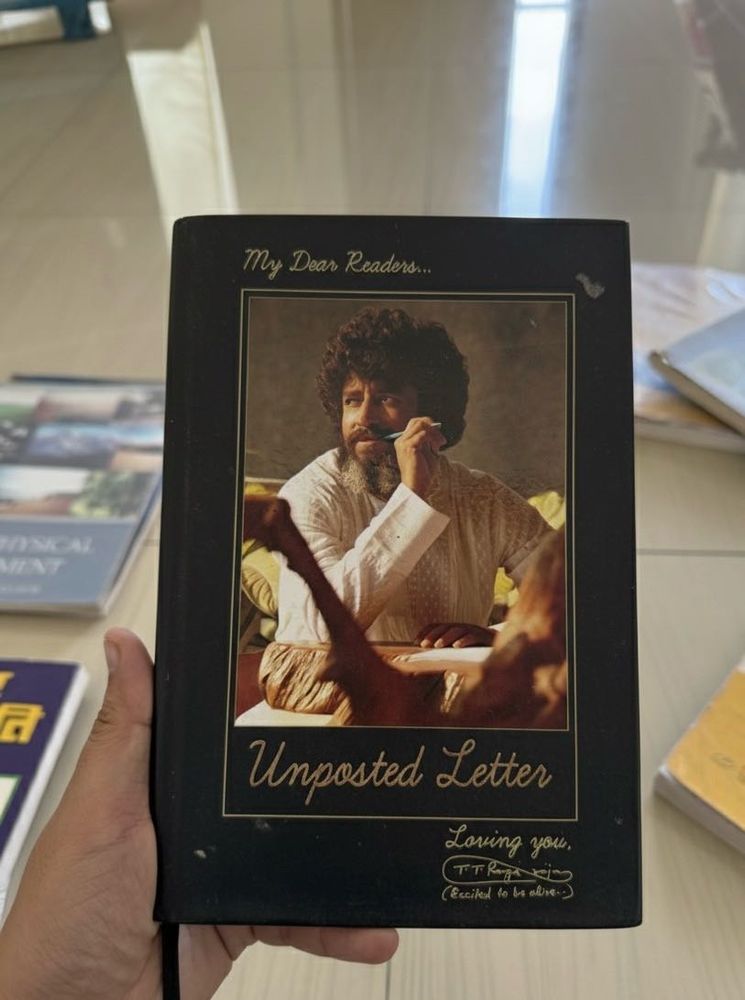 Unposted Letter - T.T. Rangarajan