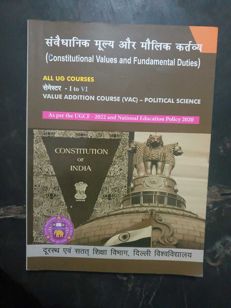 Constitutional Values and Fundamental Duties Textb
