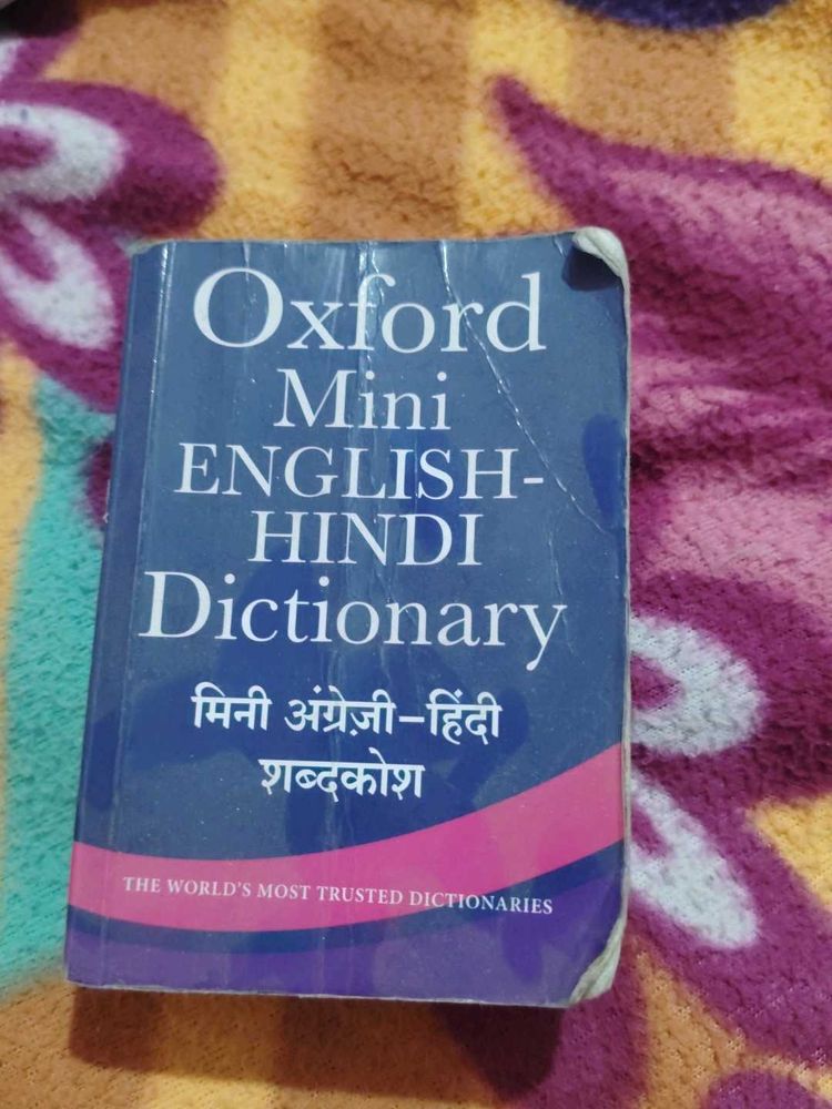 Oxford Mini English-Hindi Dictionary