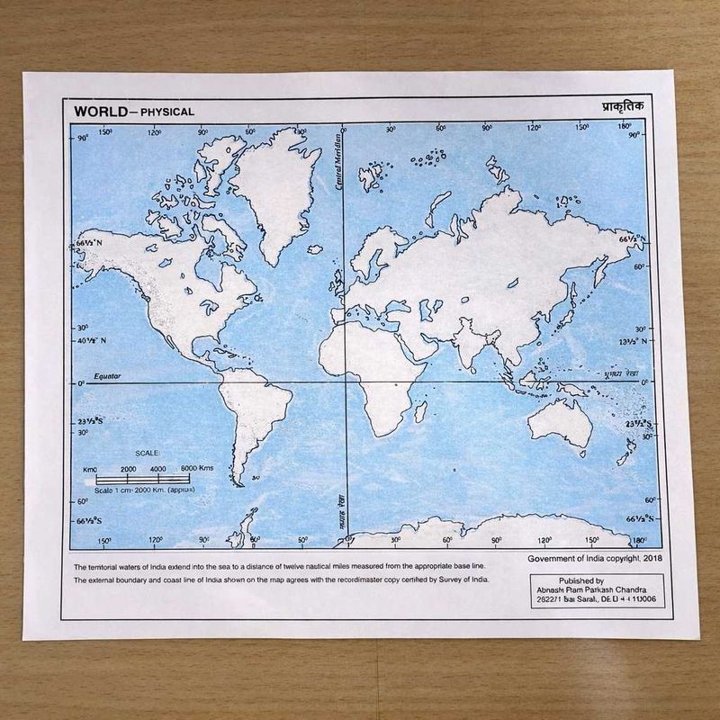 Physical World Map - Educational Chart