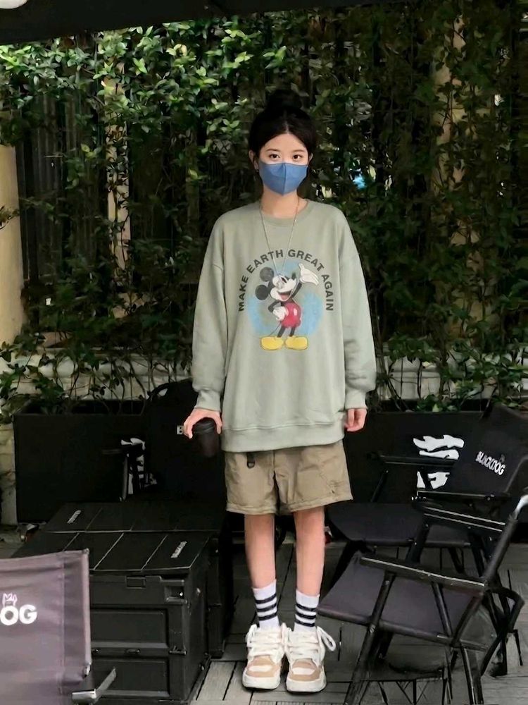 Vintage Mickey Sage Sweatshirt