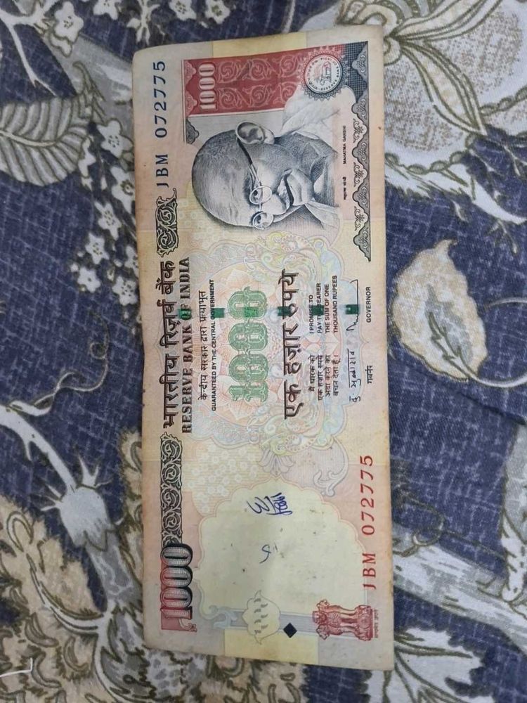 Rare 1000 Rupees Indian Banknote