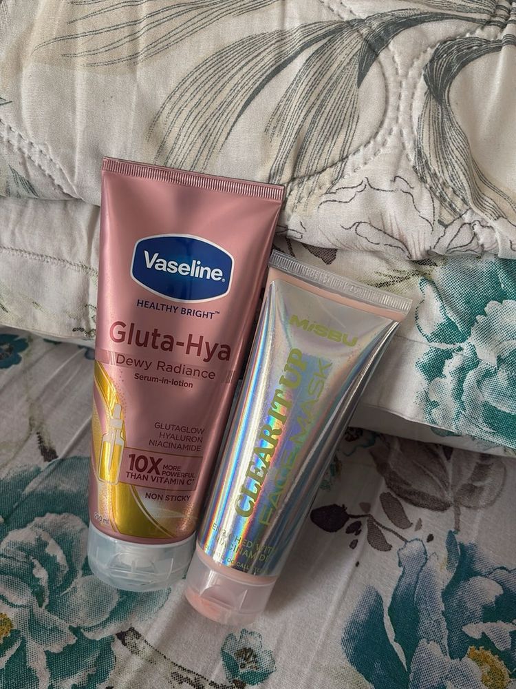 Vaseline Gluta-Hya Dewy Radiance LOTION