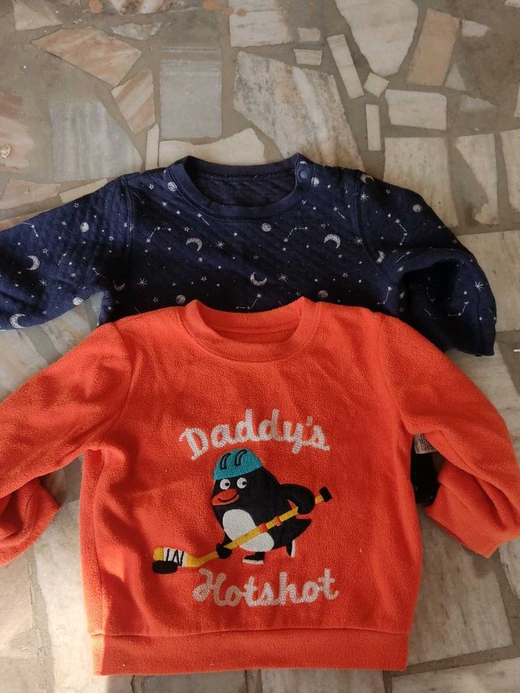 Cute Kids' Sweatshirt Set