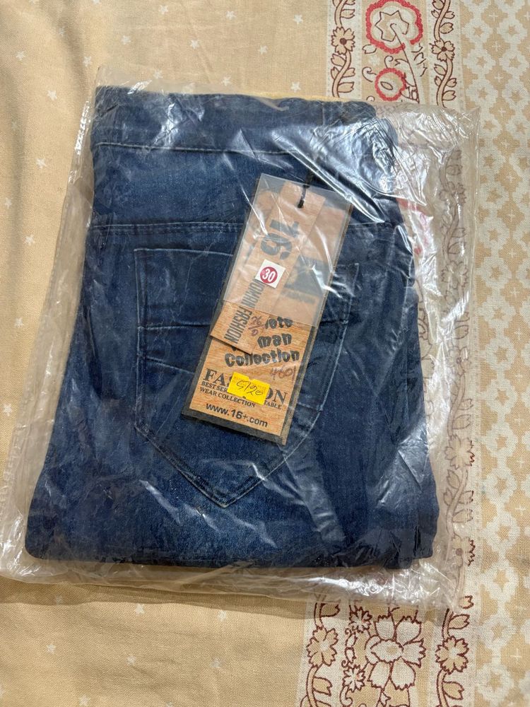 Brand New Blue Skinny Fit Jeans