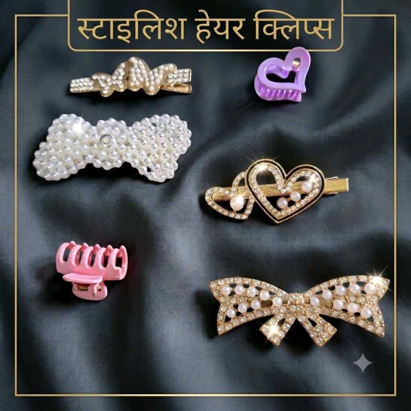 Stylish Pearl &amp; Rhinestone Hair Clips Set