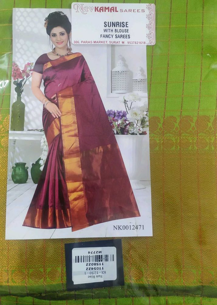 Elegant Maroon Saree with Golden Border