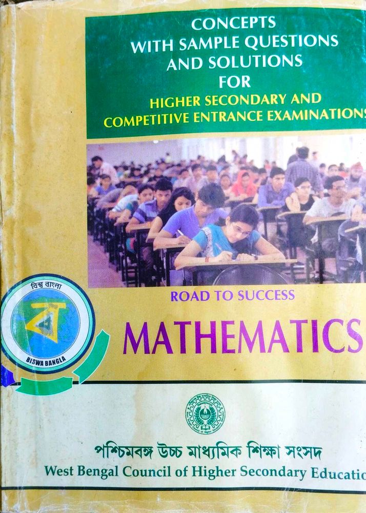 Books > Textbooks | Mathematics Textbook | Freeup