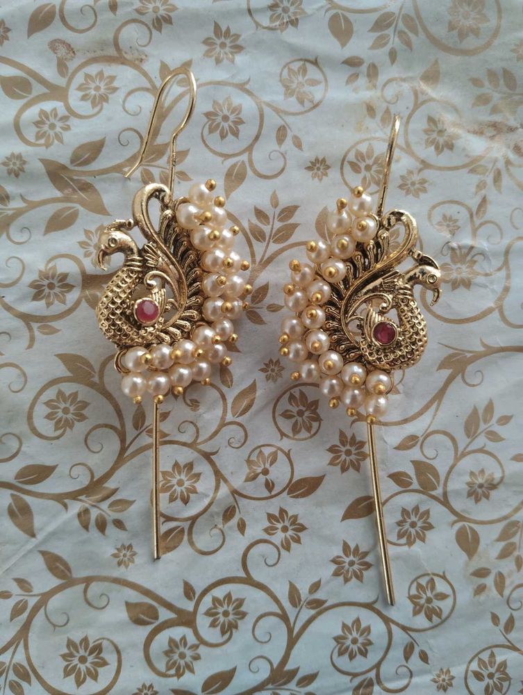 Peacock Pearl Dangle Earrings