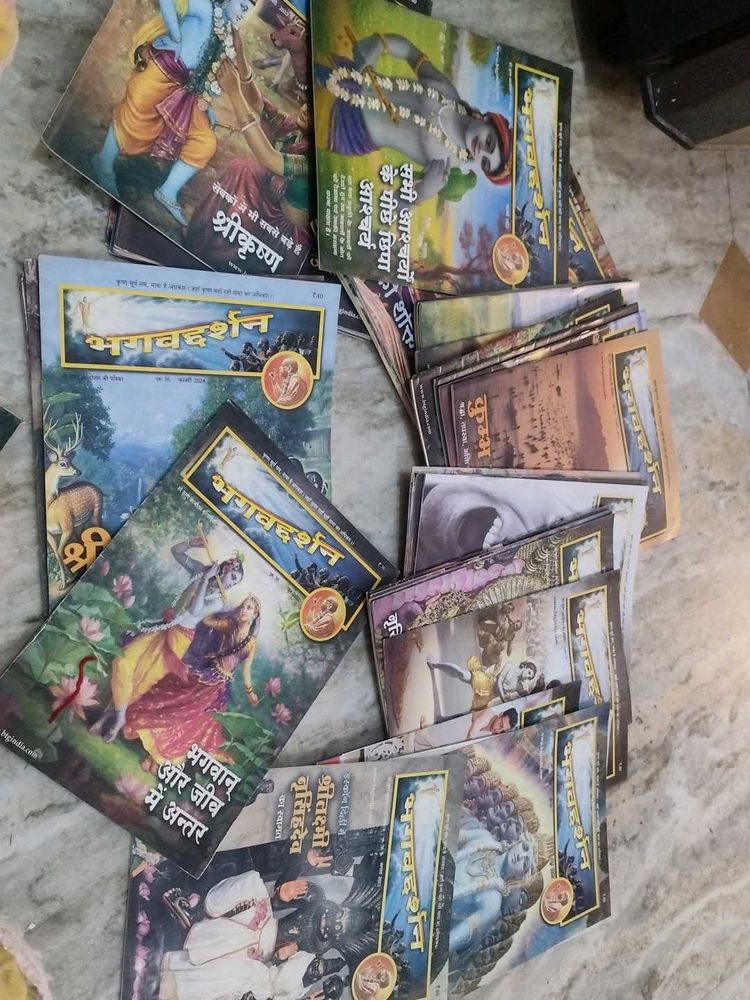 Collection of Bhagavad Darshan Magazines