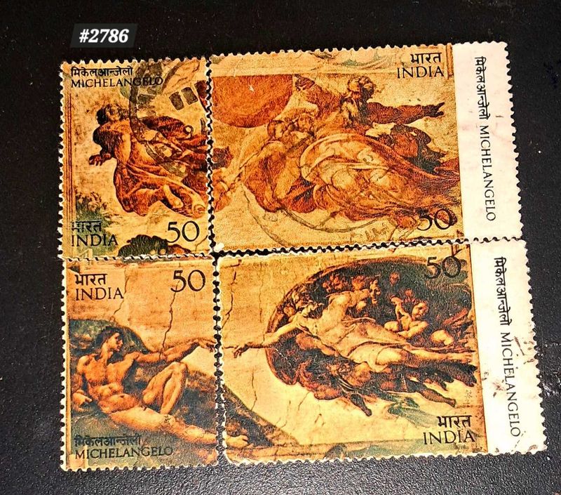 4 vintage Michelangelo Art Stamps India
