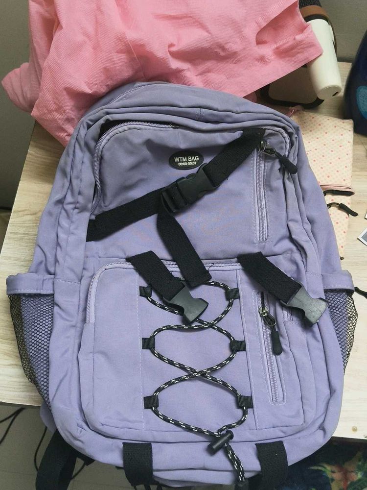 Stylish Lavender Backpack