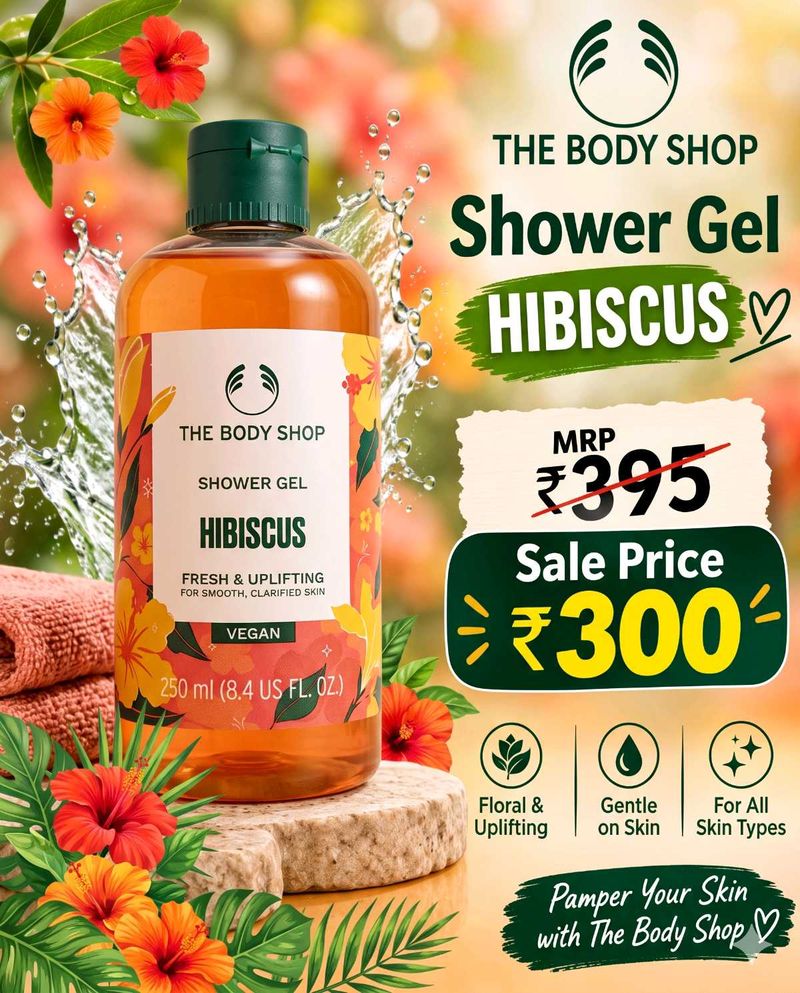 The Body Shop Hibiscus Shower Gel