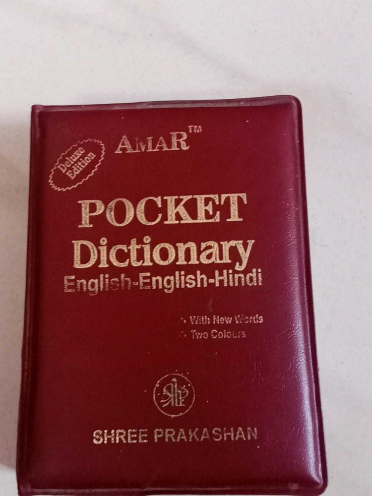 Amar Pocket Dictionary English-English-Hindi
