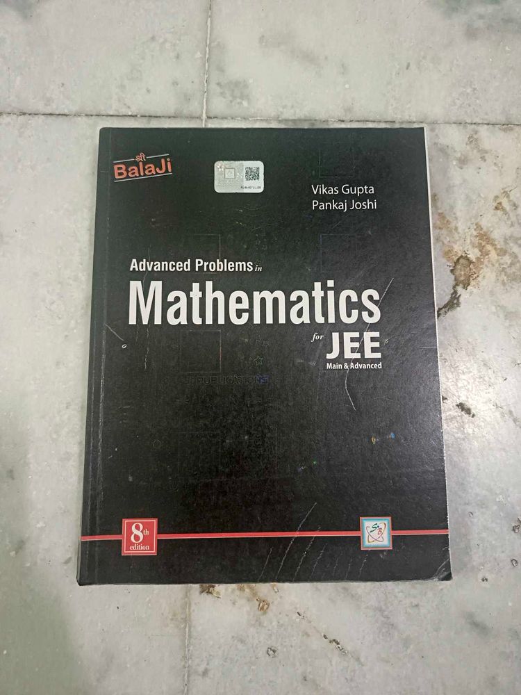Black Book JEE Mathematics