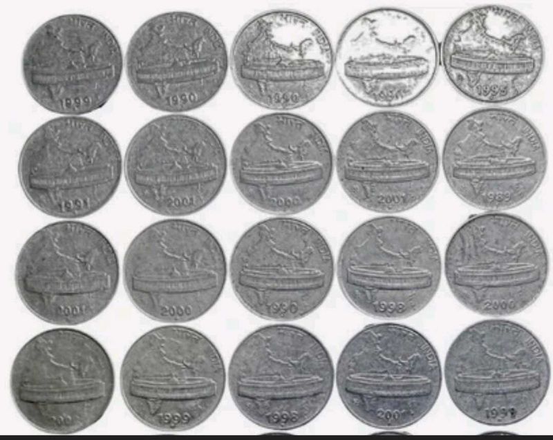 50 paise steel 100 coins