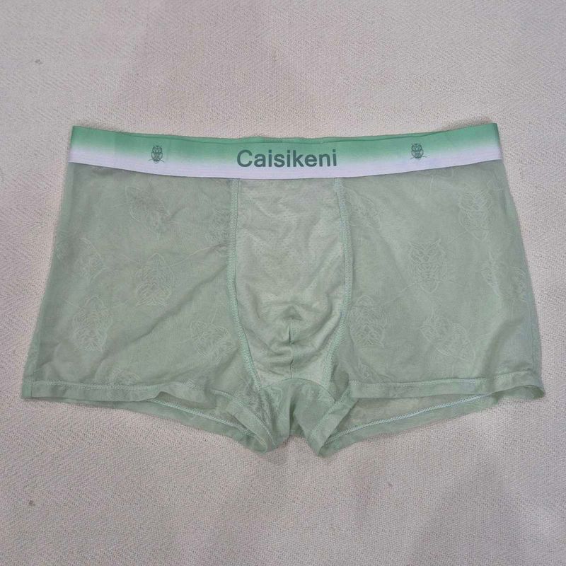 Caisikeni Men's Boxer Briefs