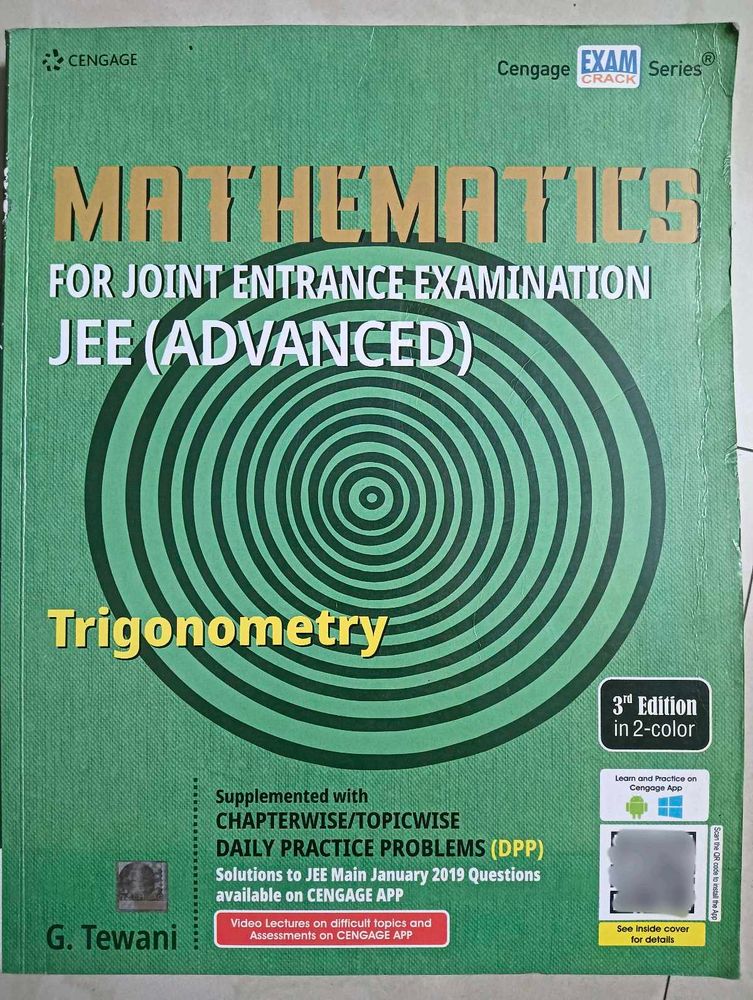 Cengage Mathematics for JEE Advanced Trigonometry