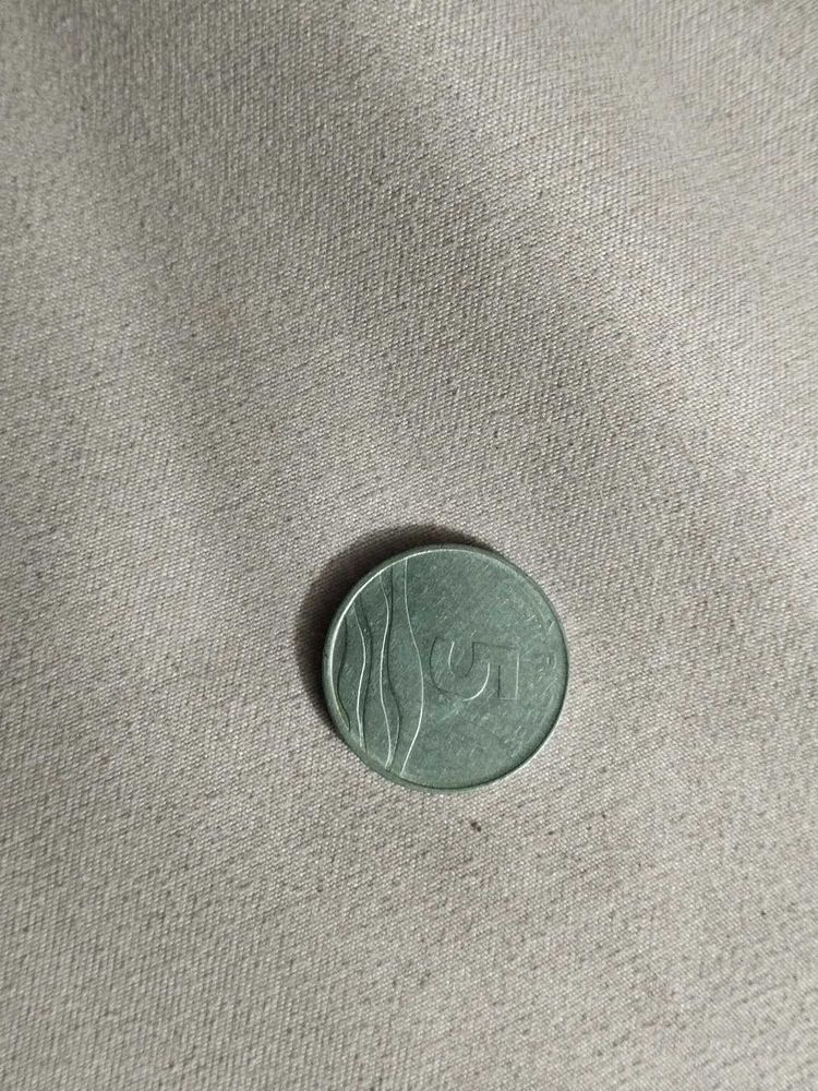 Very rare ₹5 coin of year 2008 ⚡give offe