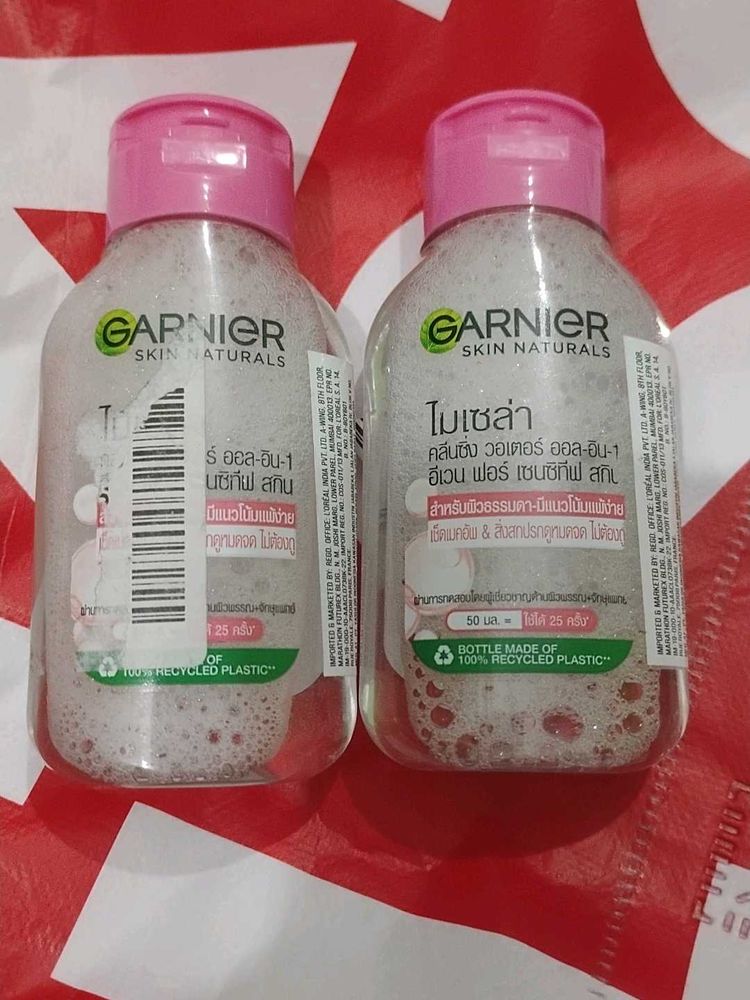 Garnier Skin Naturals Micellar Cleansing Water
