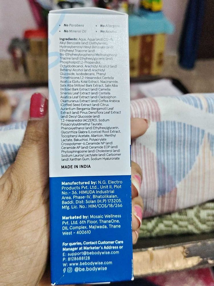 Bebodywise Sunscreen