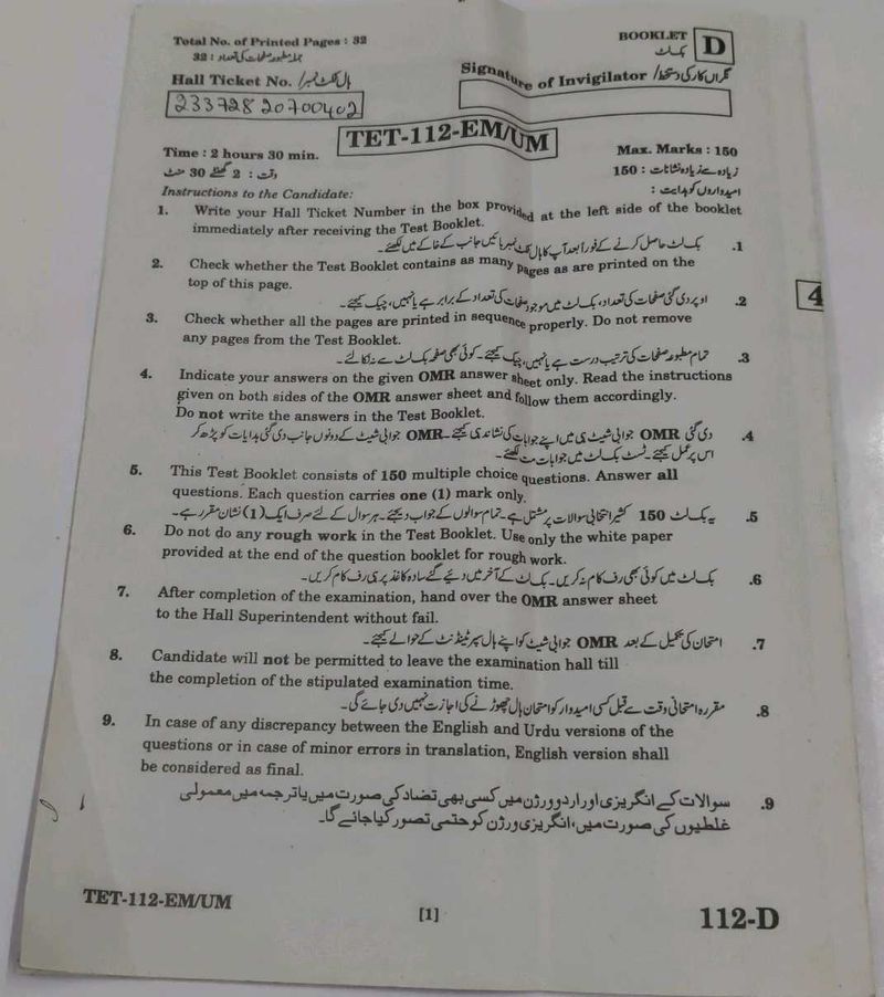 Exam Preparation Booklet Tet paper 1