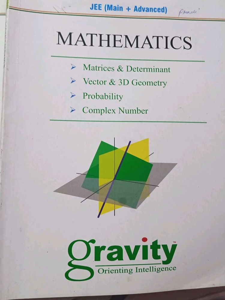 JEE Mathematics Book