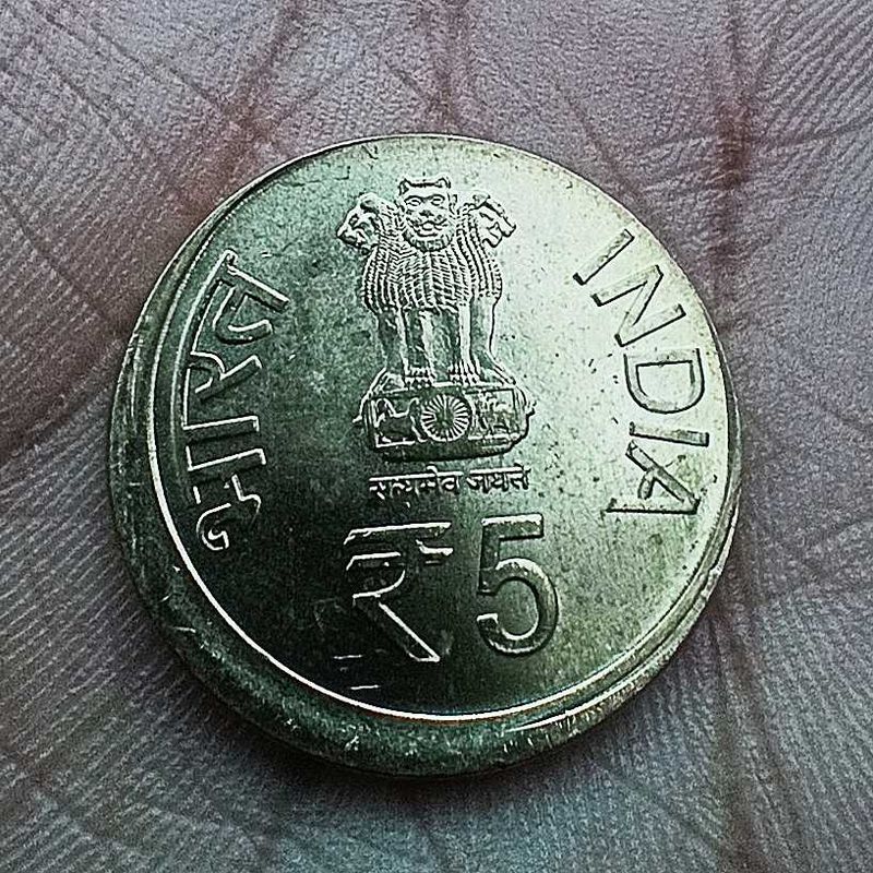 5 Rupees Shifting Error Coin 🪙