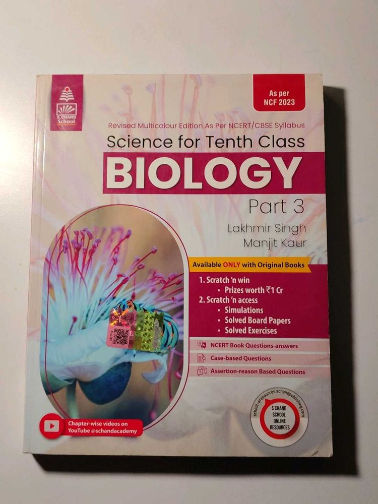 S Chand biology by Lakhmir singh and Manjit kaur