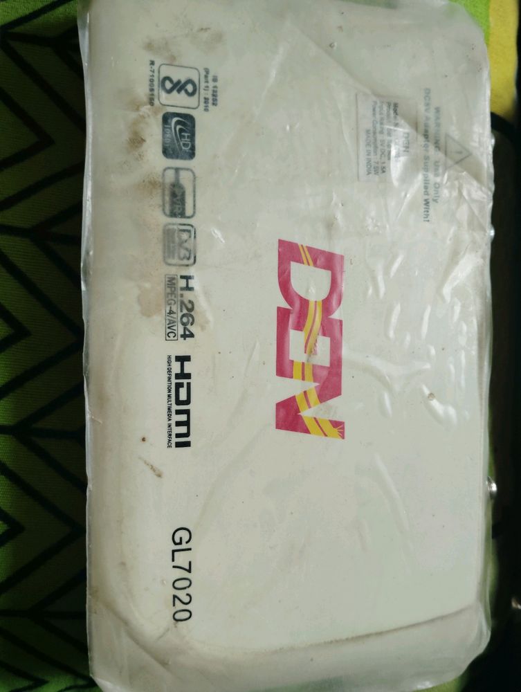 HD Set Top Box