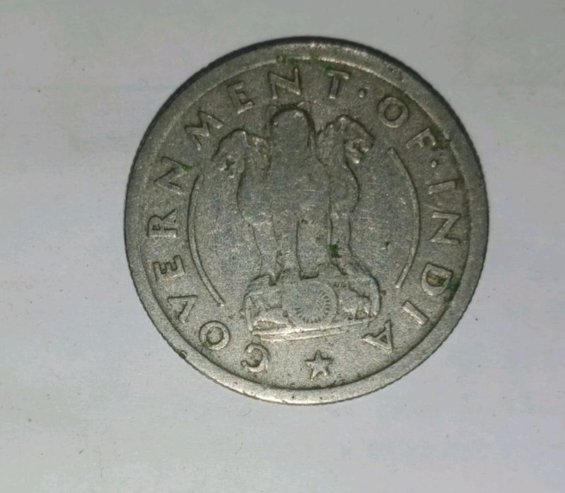 Old Coin