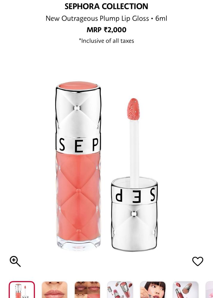 sephora lip gloss