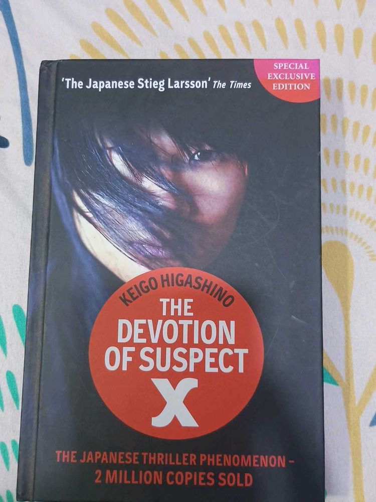 The Devotion of Suspect X Book