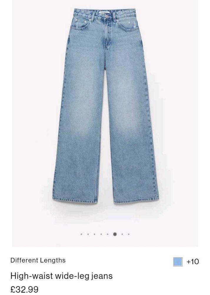pull&amp;bear Light Wash Wide Leg Jeans