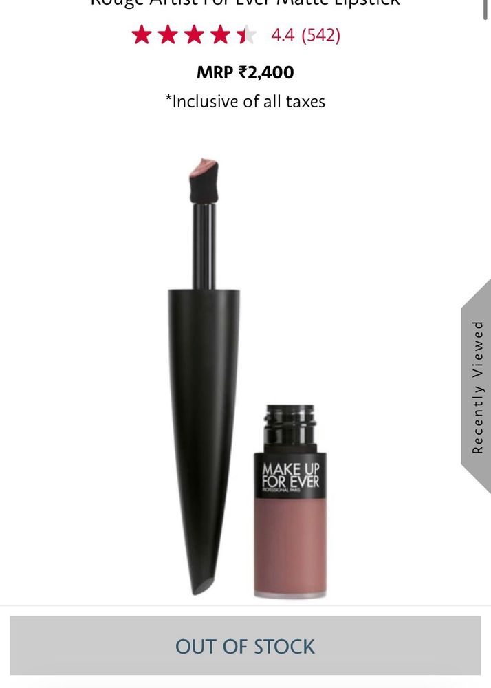 MAKE UP FOR EVER Rouge Artist Lipstick