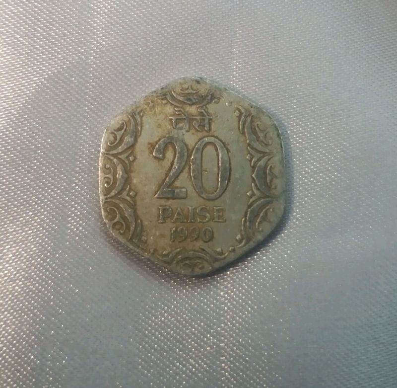 1990 20 Paise Coin