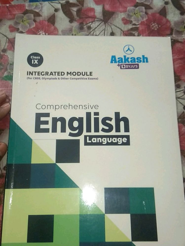 Class 9 English Book By Aakash+byju's
