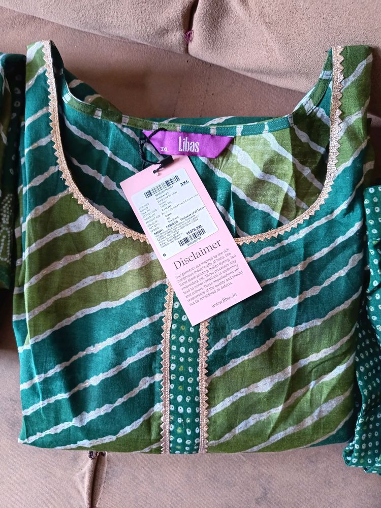 New Libas Kurta Set💚